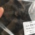 中药材炒杜仲盐炒杜仲盐杜仲杜仲茶批