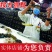 抓药方来方即抓方便快捷精准称重只要有方就可抓药