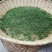精品岳西石关高山茗茶，海拔一干多米的高山野茶，长年