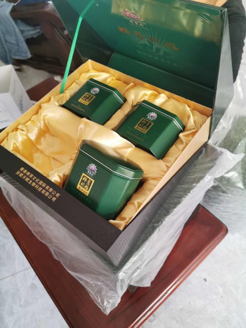 精品岳西石关高山茗茶，海拔一干多米的高山野茶，长年