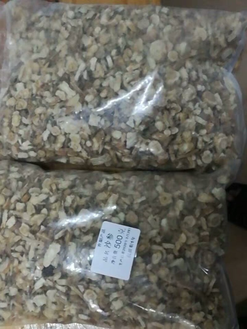 中药材选天然北沙参片无硫中草药
