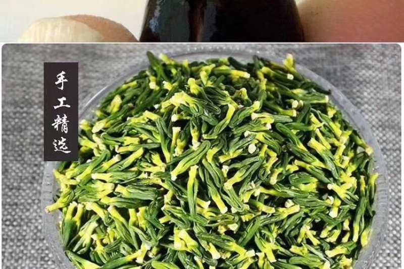 莲子芯～产品无杂质！无添加！质量好！