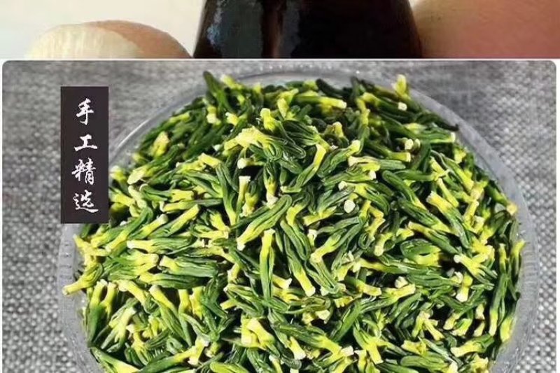 莲子芯～产品无杂质！无添加！质量好！