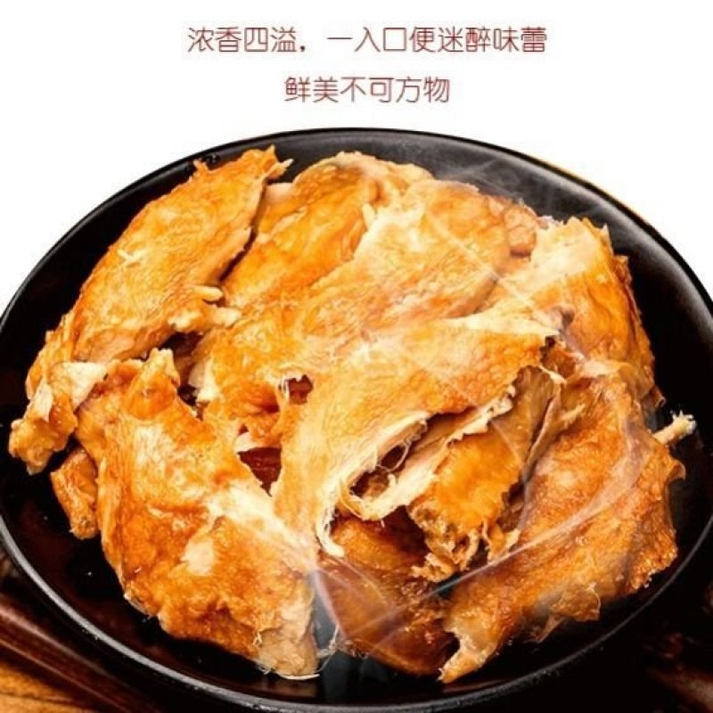 德洲扒鸡香味浓香鸡一件代发