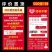 德洲扒鸡香味浓香鸡一件代发