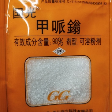 国光甲哌鎓控旺植物生长调节剂