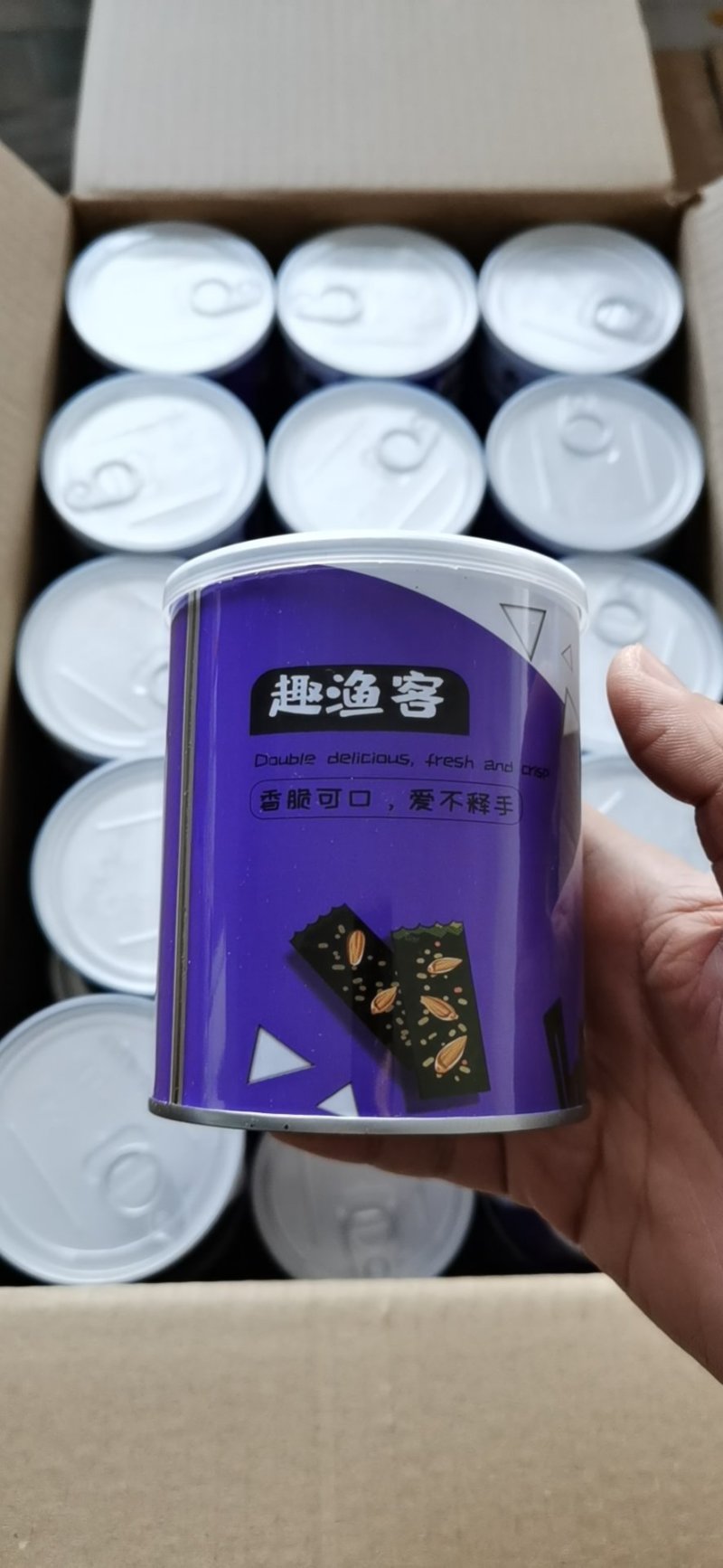 夹心海苔海苔炒米南瓜籽巴坦木芝麻四种口味