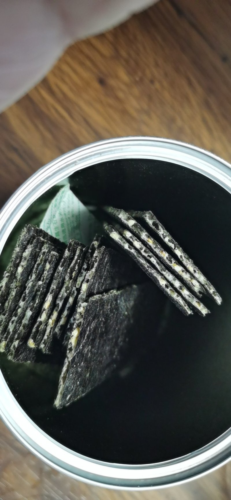 夹心海苔海苔炒米南瓜籽巴坦木芝麻四种口味