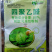 蜗牛药四聚乙醛粉剂，叶面喷施更省力。