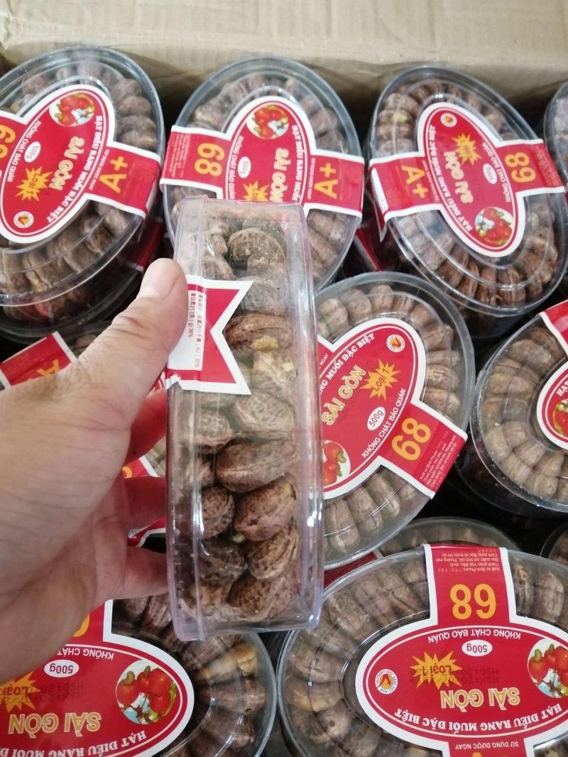 【支持一件代发】越南带衣盐焗腰果，大颗粒，入口香脆