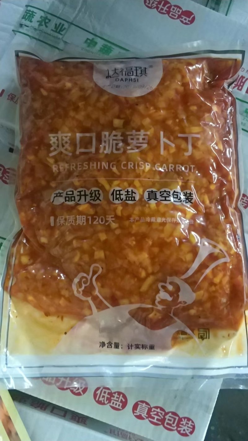 可视频看货达福琪酱菜散装袋装厂家直供咸菜批发爽口脆瓜丁