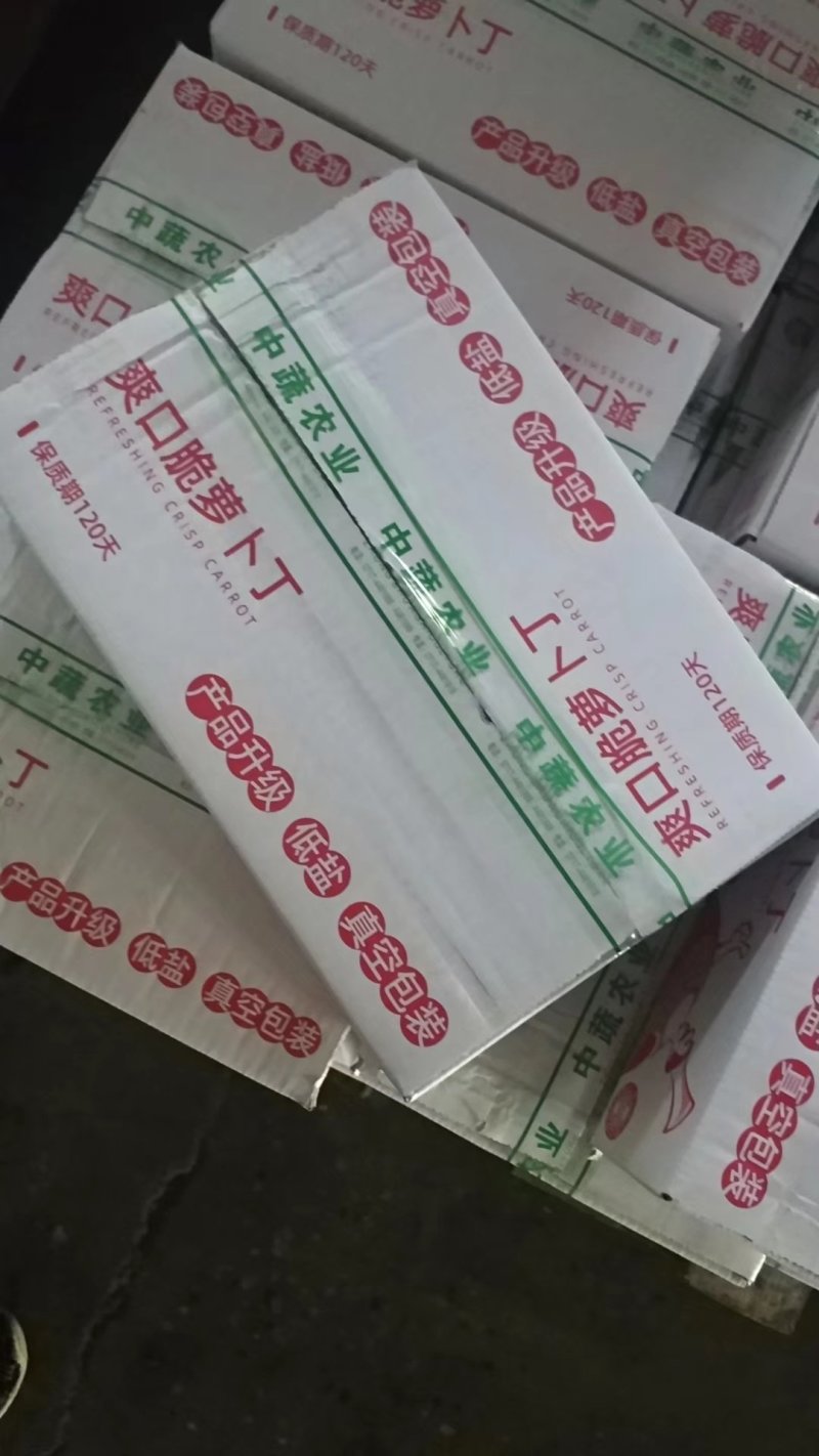 可视频看货达福琪酱菜散装袋装厂家直供咸菜批发爽口脆瓜丁