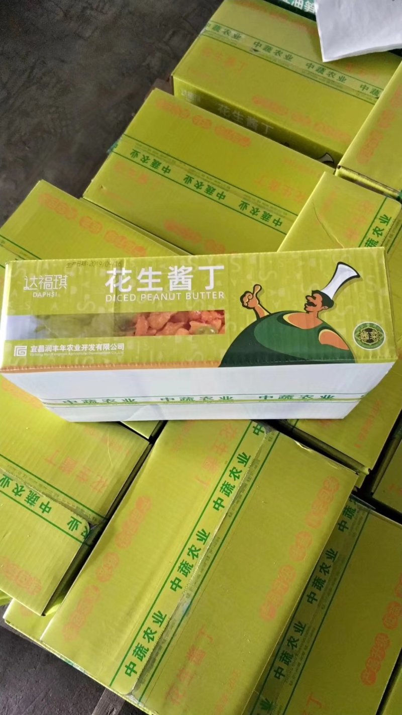 可视频看货达福琪酱菜散装精装袋装厂家直供咸菜批发花生酱丁