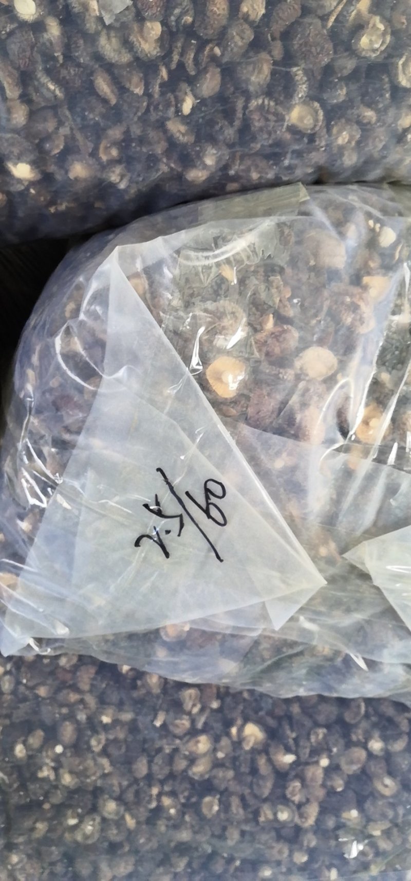 南阳精品干香菇/源头厂家一件代发2.5优质干香菇