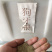 花草牧草草坪种子
