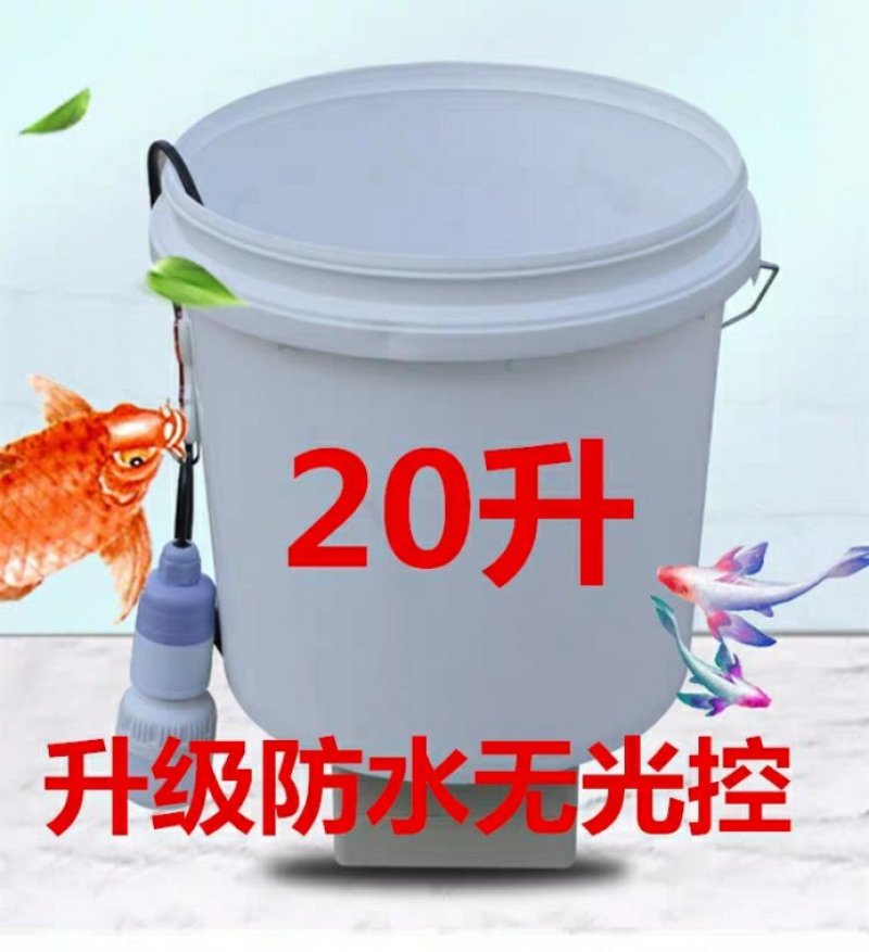自动鱼苗喂投食器大头鱼泥鳅粉料投料机鱼塘投食器