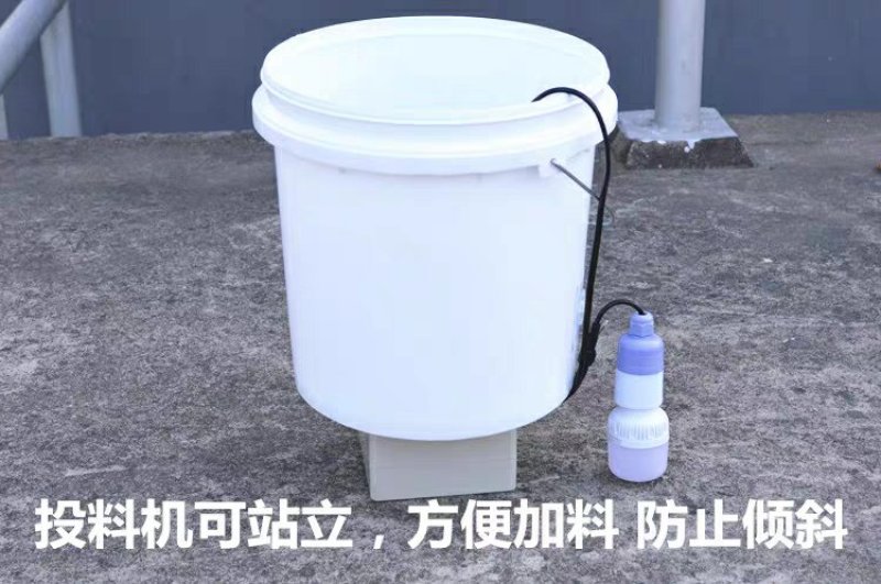 自动鱼苗喂投食器大头鱼泥鳅粉料投料机鱼塘投食器