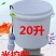 自动鱼苗喂投食器大头鱼泥鳅粉料投料机鱼塘投食器