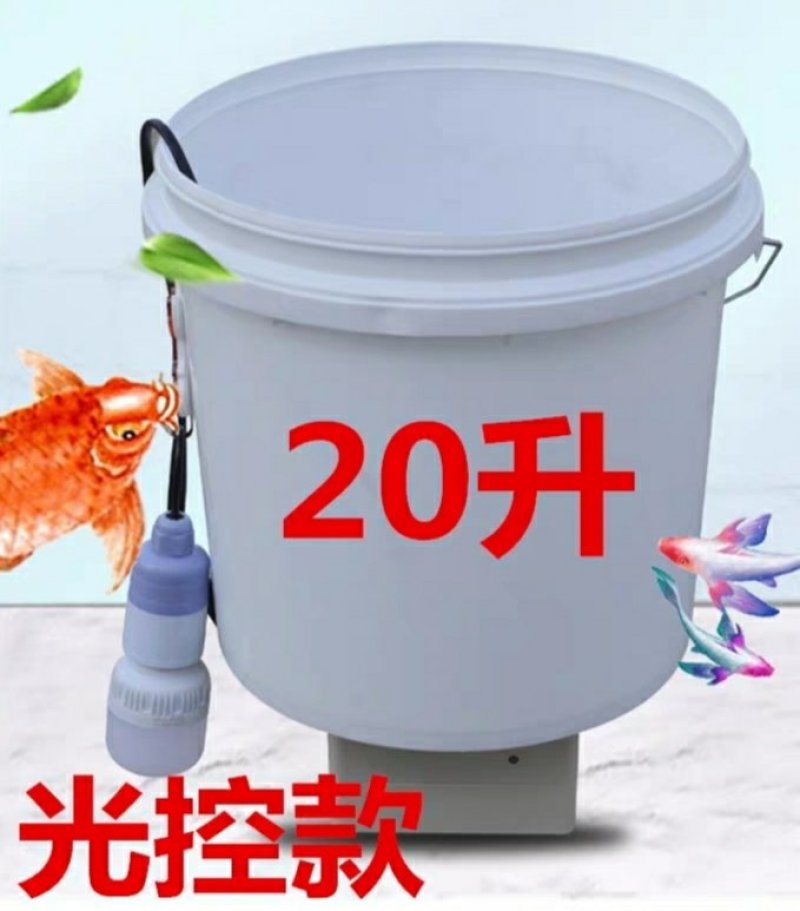 自动鱼苗喂投食器大头鱼泥鳅粉料投料机鱼塘投食器