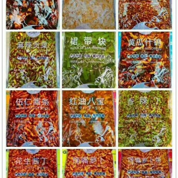 酱菜厂家直销