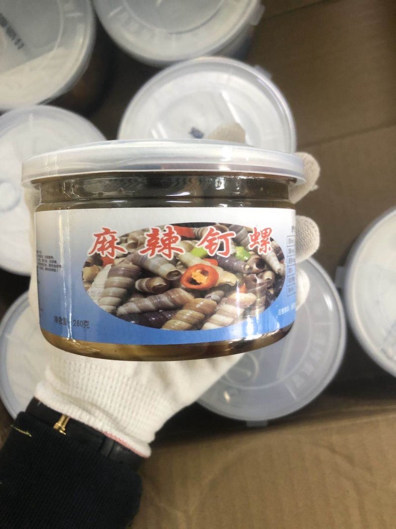 麻辣小海鲜麻辣蟹钳麻辣龙虾尾