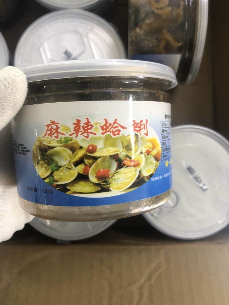 麻辣小海鲜麻辣蟹钳麻辣龙虾尾