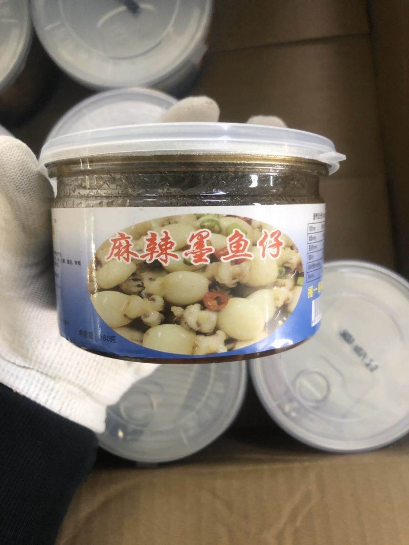 麻辣小海鲜麻辣蟹钳麻辣龙虾尾