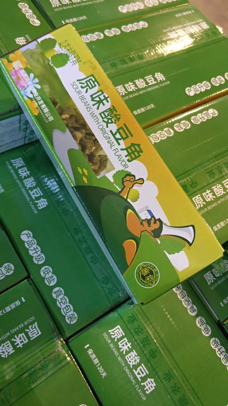 可视频看货达福琪酱菜散装袋装厂家直供咸菜批发原味酸豆角
