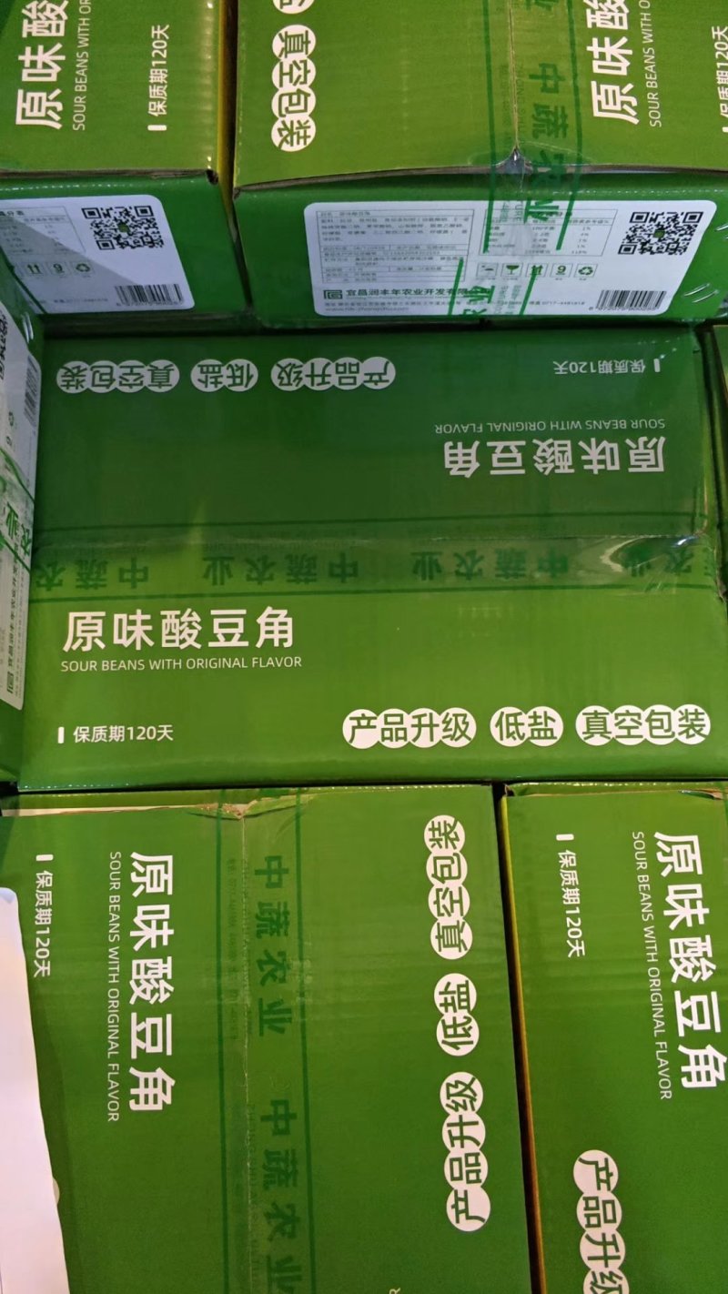 可视频看货达福琪酱菜散装袋装厂家直供咸菜批发原味酸豆角