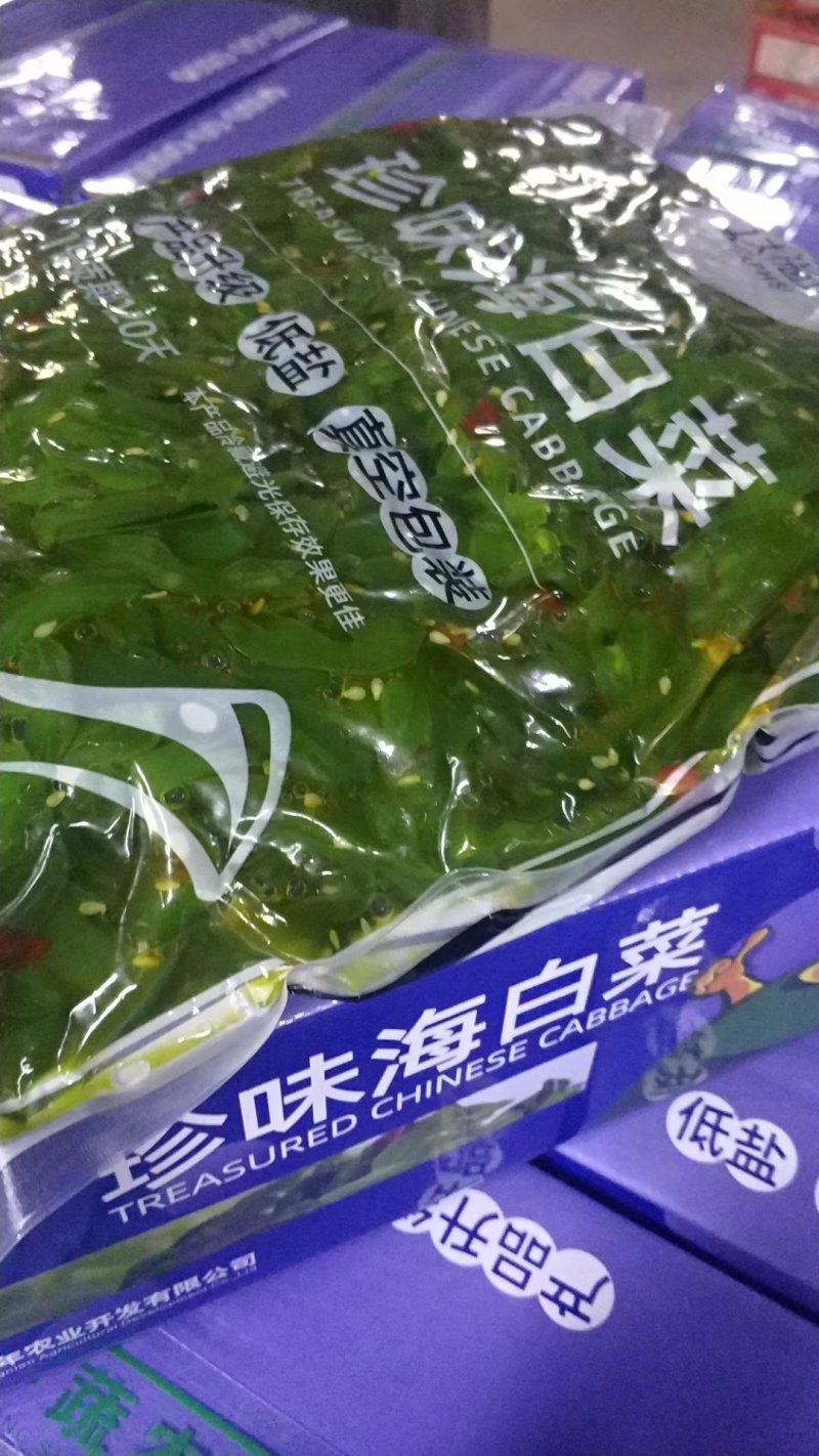 可视频看货达福琪酱菜散装袋装厂家直供咸菜批发珍味海白菜