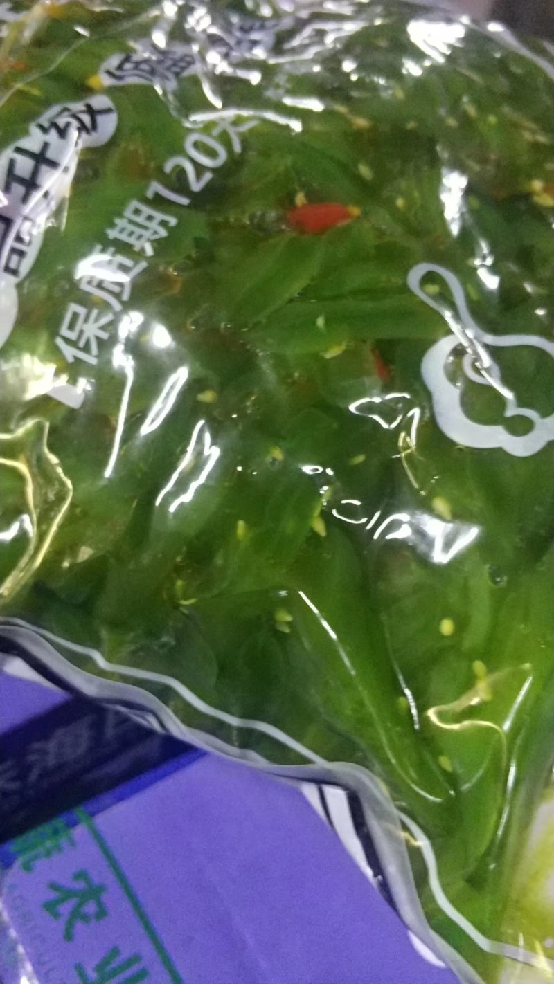 可视频看货达福琪酱菜散装袋装厂家直供咸菜批发珍味海白菜