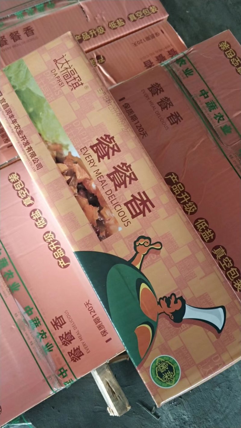 可视频看货达福琪酱菜散装袋装厂家直供咸菜批发餐餐香