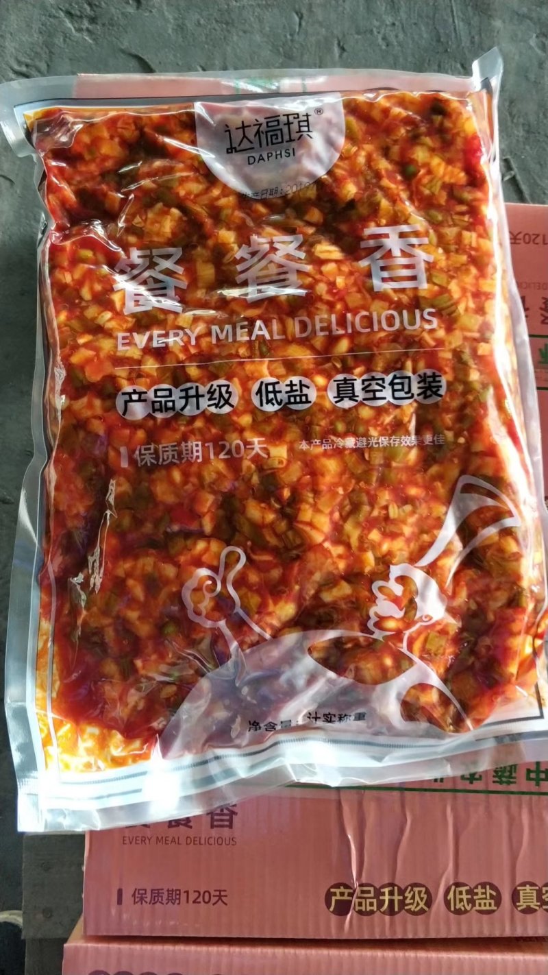 可视频看货达福琪酱菜散装袋装厂家直供咸菜批发餐餐香