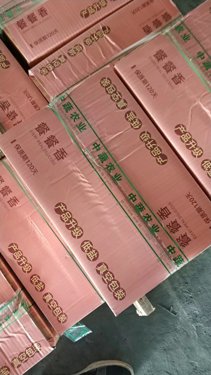 可视频看货达福琪酱菜散装袋装厂家直供咸菜批发餐餐香