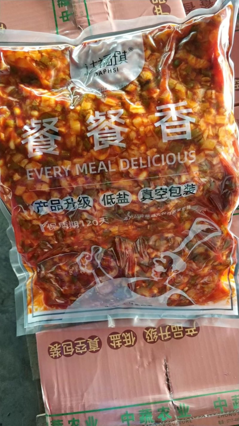可视频看货达福琪酱菜散装袋装厂家直供咸菜批发餐餐香