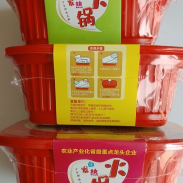 自热火锅，电商，网红热卖产品。
