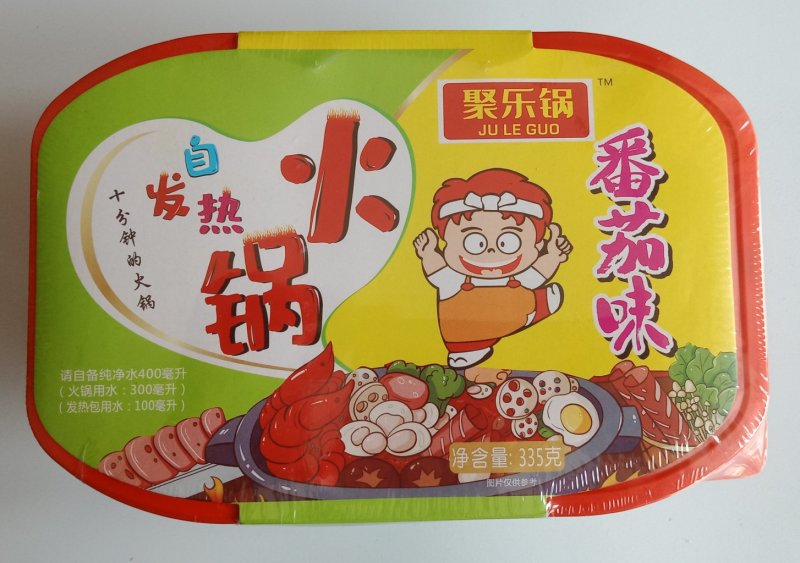 自热火锅，电商，网红热卖产品。
