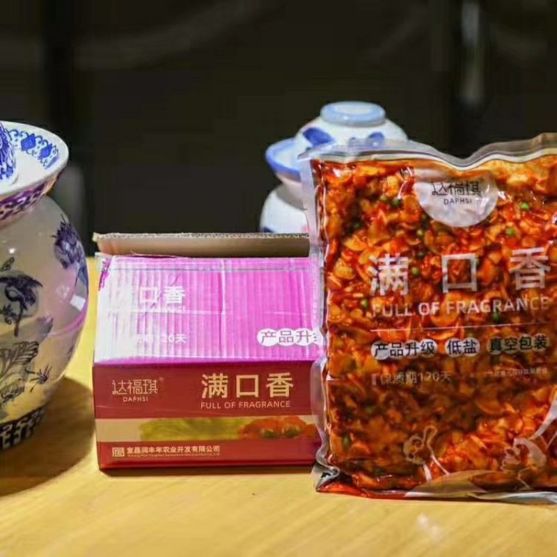 可视频看货达福琪酱菜散装袋装厂家直供咸菜批发满口香
