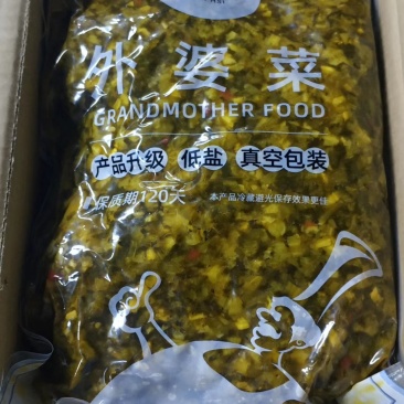 可视频看货达福琪酱菜散装袋装厂家直供咸菜批发外婆菜