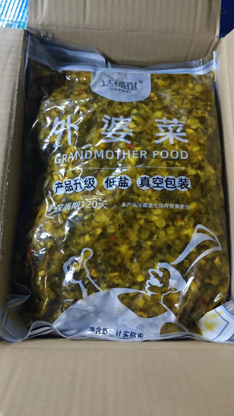 可视频看货达福琪酱菜散装袋装厂家直供咸菜批发外婆菜