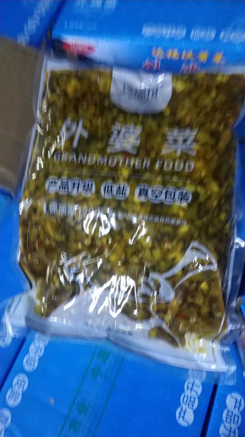 可视频看货达福琪酱菜散装袋装厂家直供咸菜批发外婆菜