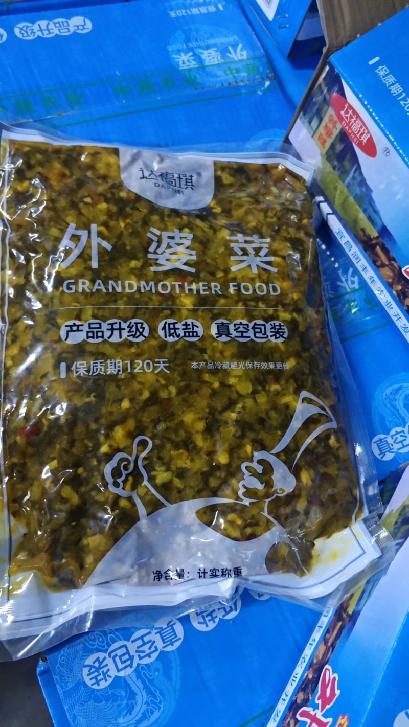 可视频看货达福琪酱菜散装袋装厂家直供咸菜批发外婆菜