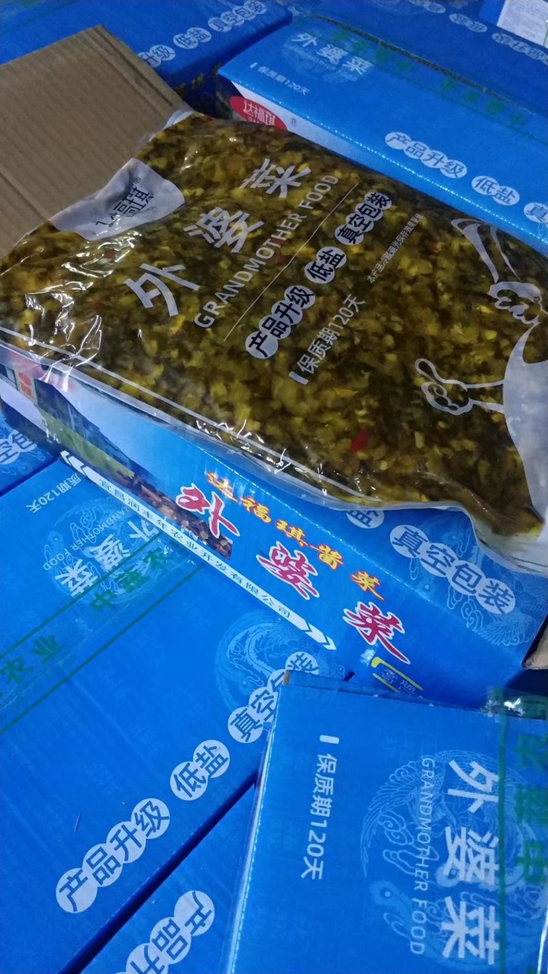 可视频看货达福琪酱菜散装袋装厂家直供咸菜批发外婆菜