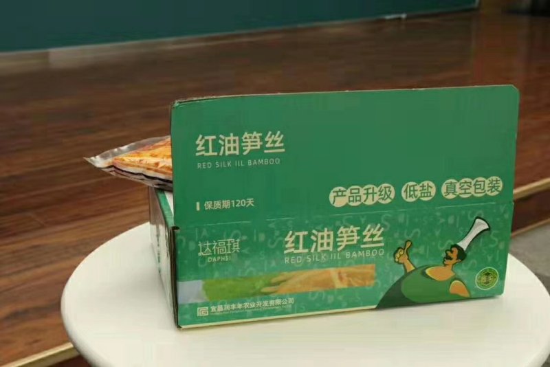 可视频看货达福琪酱菜散装袋装厂家直供咸菜批发红油笋丝