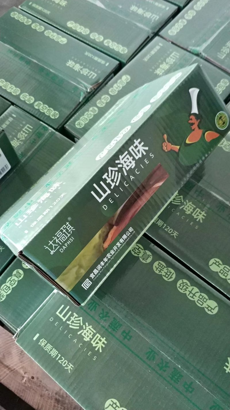 可视频看货达福琪酱菜散装袋装厂家直供咸菜批发山珍海味