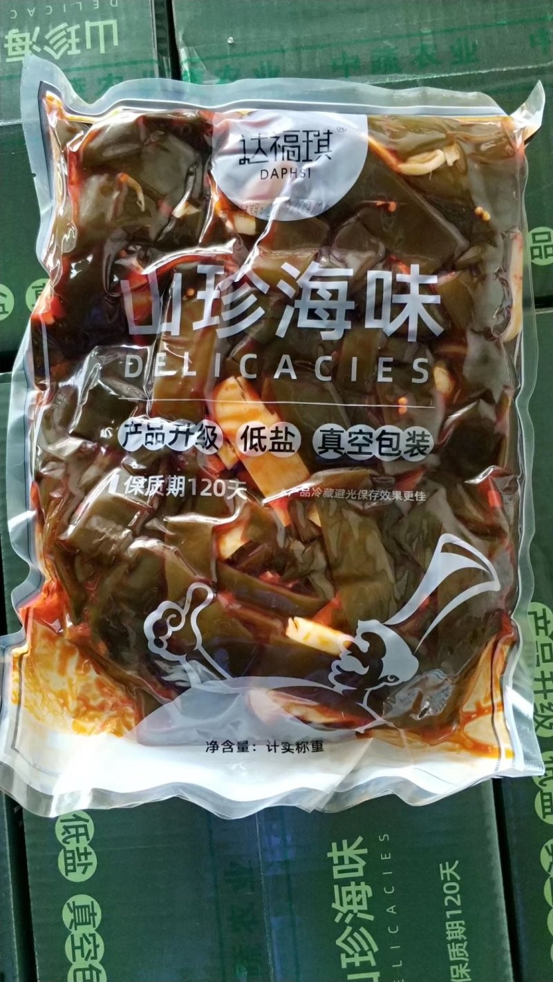 可视频看货达福琪酱菜散装袋装厂家直供咸菜批发山珍海味