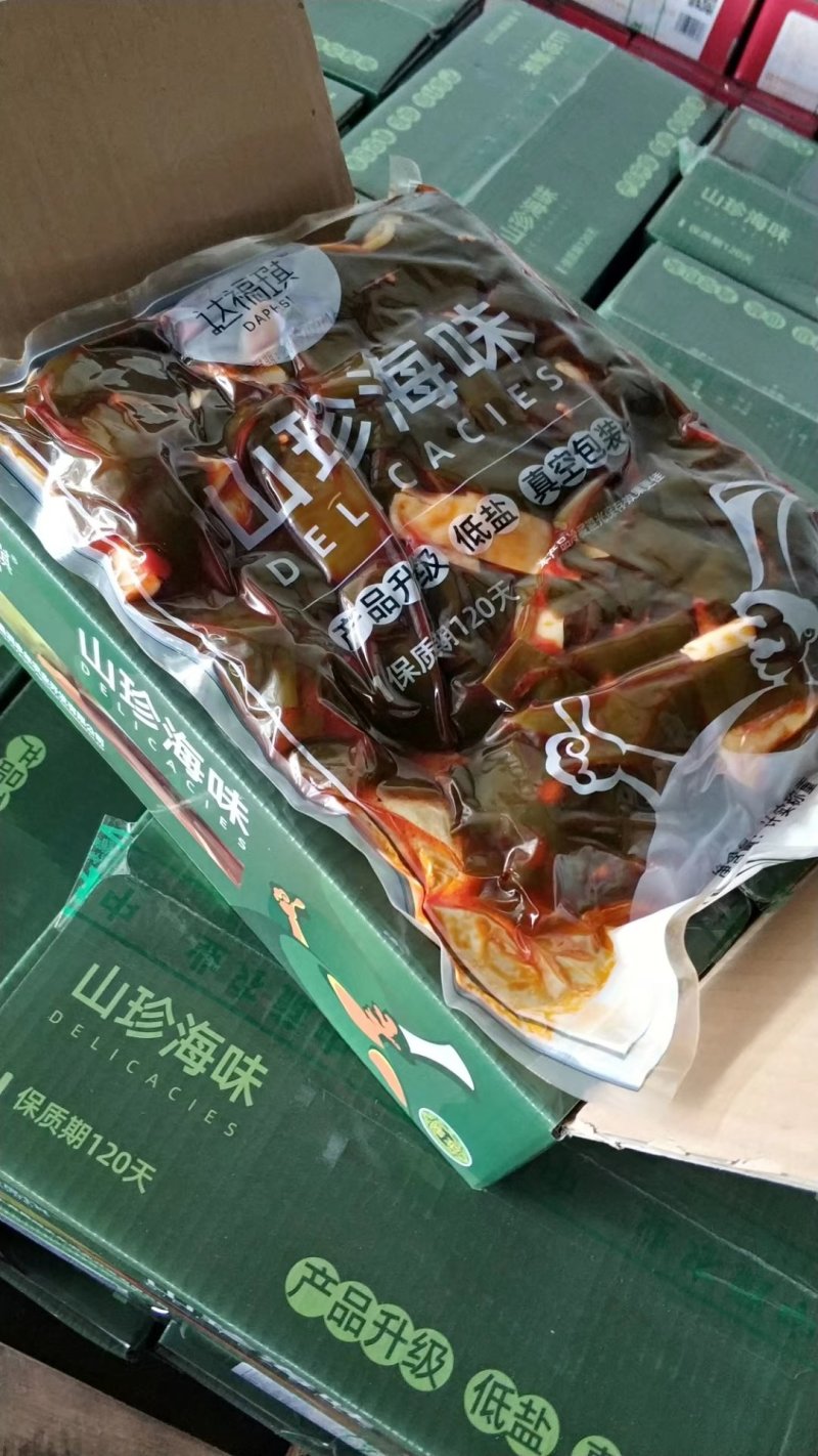 可视频看货达福琪酱菜散装袋装厂家直供咸菜批发山珍海味