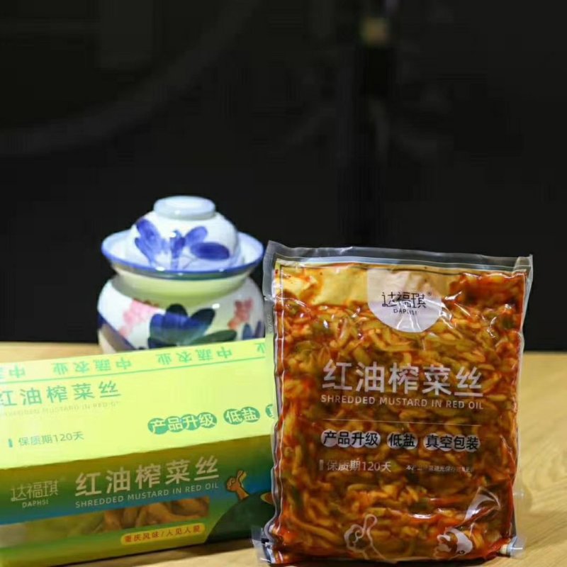 可视频看货达福琪酱菜散装袋装厂家直供咸菜批发红油榨菜丝
