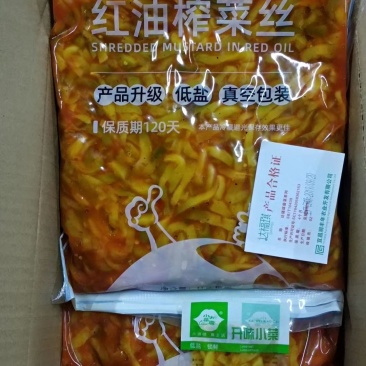 可视频看货达福琪酱菜散装袋装厂家直供咸菜批发红油榨菜丝