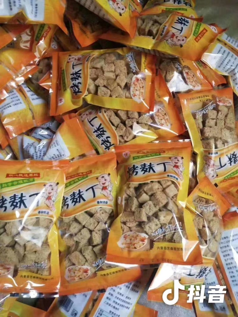 烤麸干/干面筋小包装，散装，规格齐全，可定做